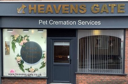Heavens Gate